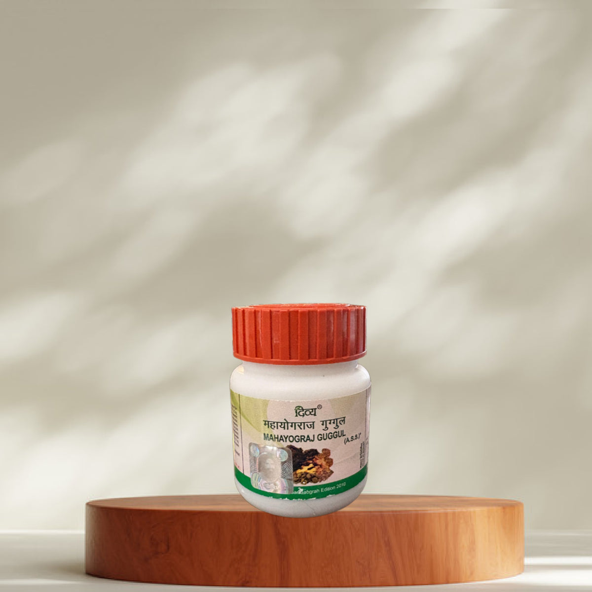 Mahayograj Guggul de Divya, fórmula ayurvédica para articulaciones